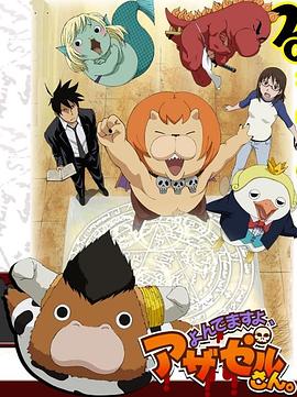 闽侯提供seo优化