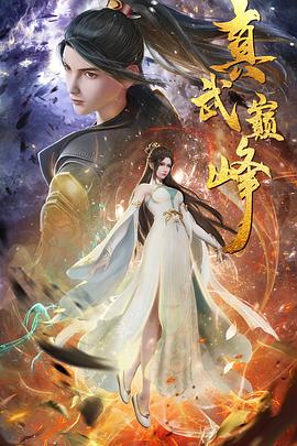 东区网站seo优化排名