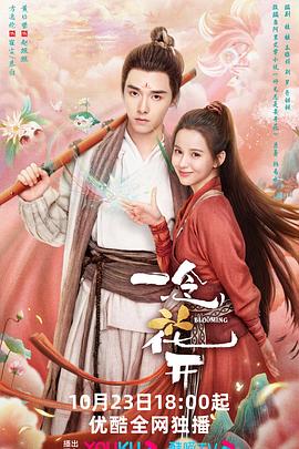 盘锦祥云平台网站优化